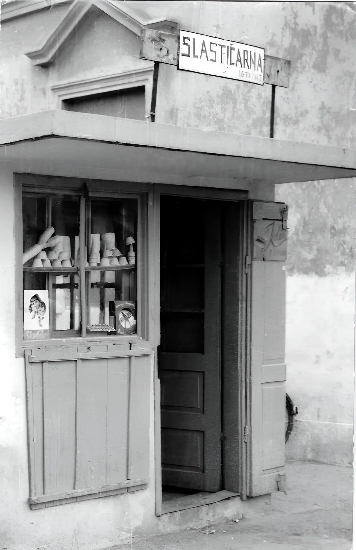 Slastičarska radnja